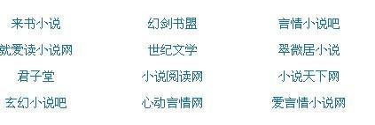 含羞草实验室2021隐蔽入口2022伊甸园